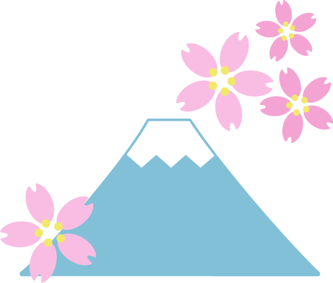 富士山と桜のイラスト 無料イラスト素材のillalet