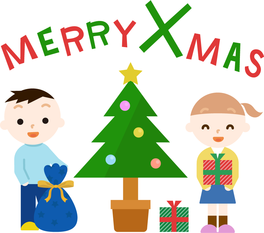 クリスマスのプレゼントと子供のイラスト2 無料イラスト素材のillalet