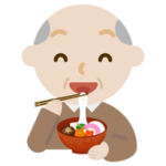お雑煮を食べる高齢者の男性のイラスト