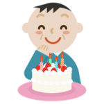 誕生日のケーキを喜ぶ中年男性のイラスト