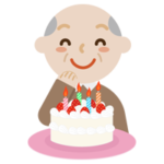 誕生日のケーキを喜ぶ高齢者男性のイラスト