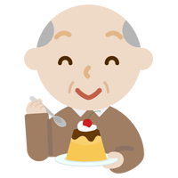 プリンを食べる高齢者の男性のイラスト