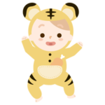 虎のロンパースを着た赤ちゃんのイラスト