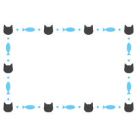 黒猫と魚のフレームのイラスト