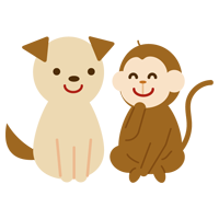 犬と猿が仲良くするイラスト