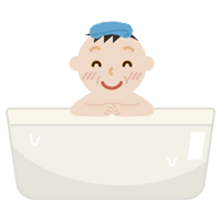 入浴する中年の男性のイラスト