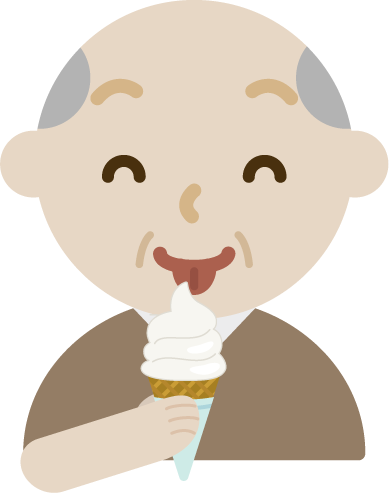 笑顔でソフトクリームを食べる高齢者の男性のイラスト