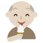 笑顔でソフトクリームを食べる高齢者の男性のイラスト