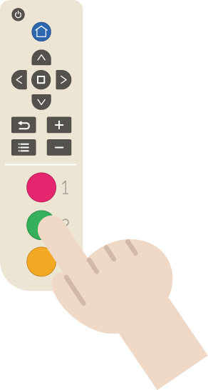 シンプルなボタンの白いリモコンのイラスト8
