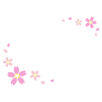 桜のフレーム装飾のイラスト1