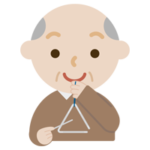 トライアングルを高齢者の男性のイラスト1