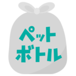 ペットボトルごみのアイコンイラスト（文字緑）1
