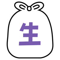 生ごみのアイコンイラスト（黒線・文字紫）2