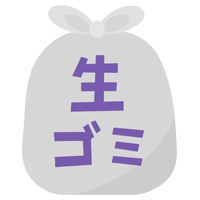 生ごみのアイコンイラスト（文字紫）1