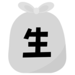 生ごみのアイコンイラスト（文字黒）2