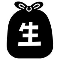 生ごみのアイコンイラスト（黒）2