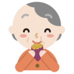 焼き芋を食べる高齢者の女性のイラスト1