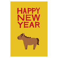 年賀状のイラスト（午年）1