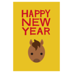 年賀状のイラスト（午年）2