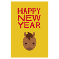 年賀状のイラスト（午年）2