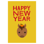 年賀状のイラスト（午年）3