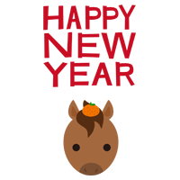 年賀状のイラスト（午年）4