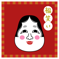 福笑いのゲームのイラスト4