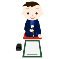 男の子が書き初めをする男の子のイラスト