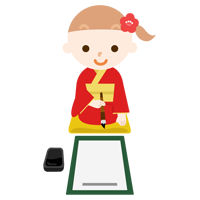 男の子が書き初めをする女の子のイラスト