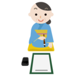 書き初めをする中年の女性のイラスト