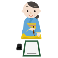 書き初めをする中年の女性のイラスト