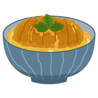 カツ丼のイラスト1