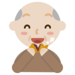 たい焼きを食べる高齢者の男性のイラスト