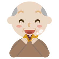 たい焼きを食べる高齢者の男性のイラスト