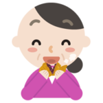 たい焼きを食べる中年の女性のイラスト