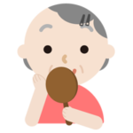 鏡を見る高齢者の女性のイラスト