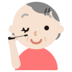 マスカラを塗る高齢者の女性のイラスト