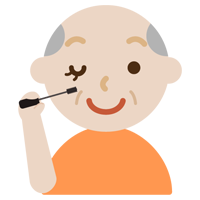 マスカラを塗る高齢者の男性のイラスト