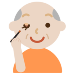 アイシャドウをする高齢者の男性のイラスト
