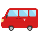 郵便車のイラスト