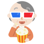 3Dメガネをかけて映画を見る高齢者の女性のイラスト1