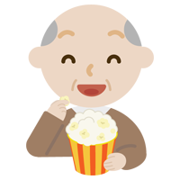 映画を見る高齢者の男性のイラスト1
