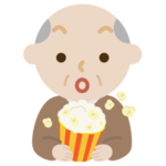 映画を見る高齢者の男性のイラスト2