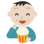 映画を見る中年の男性のイラスト1