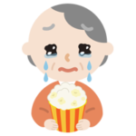 映画を見る高齢者の女性のイラスト3