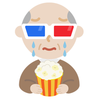 映画を見る高齢者の男性のイラスト3