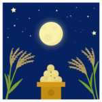 お月見のイラスト3