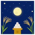 お月見のイラスト4