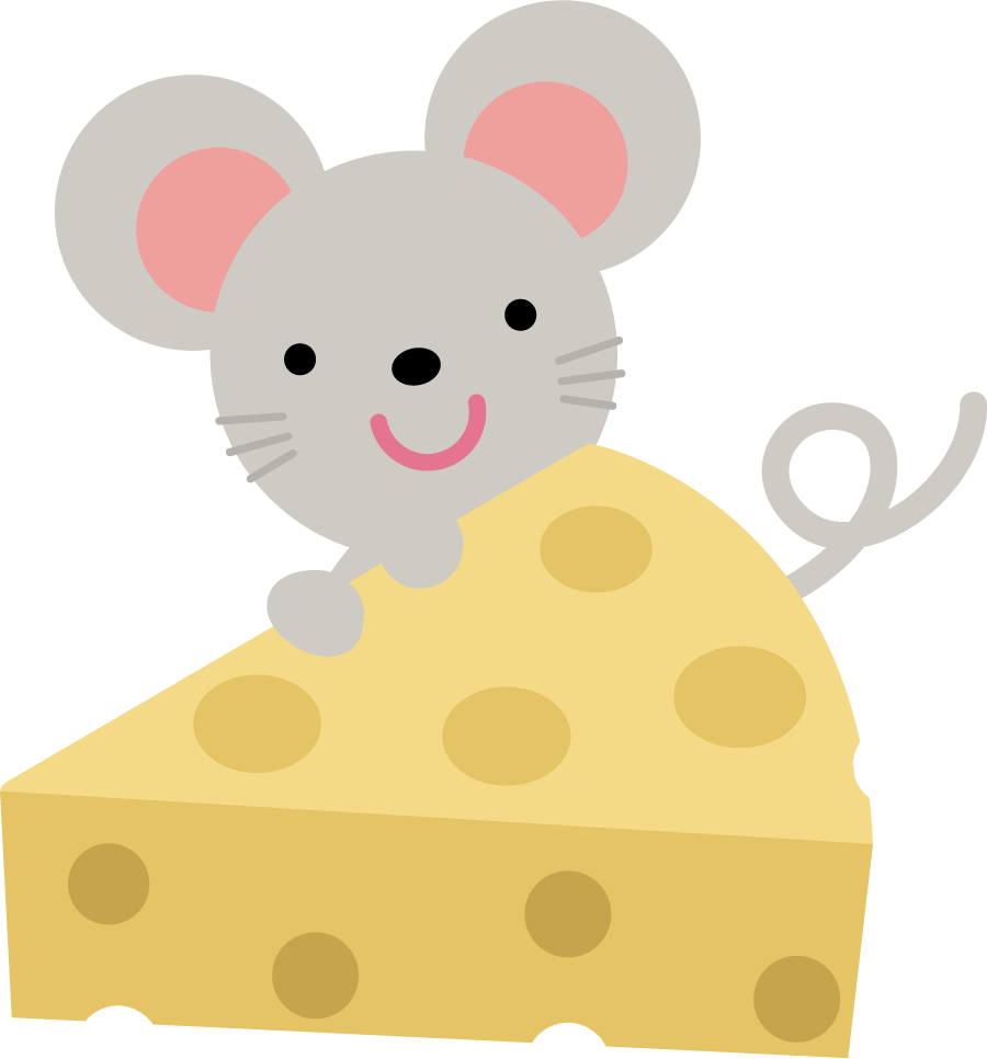 ネズミとチーズのイラスト（干支）