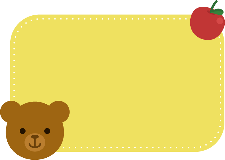 クマとりんごのフレームイラスト 黄色 無料イラスト素材のillalet